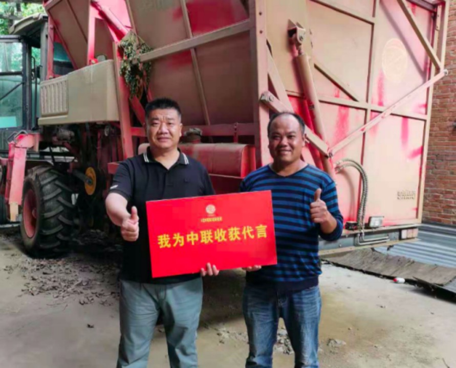 外賣大哥貸款創(chuàng)業(yè)-3年買了7臺鄭州中聯(lián)產(chǎn)品